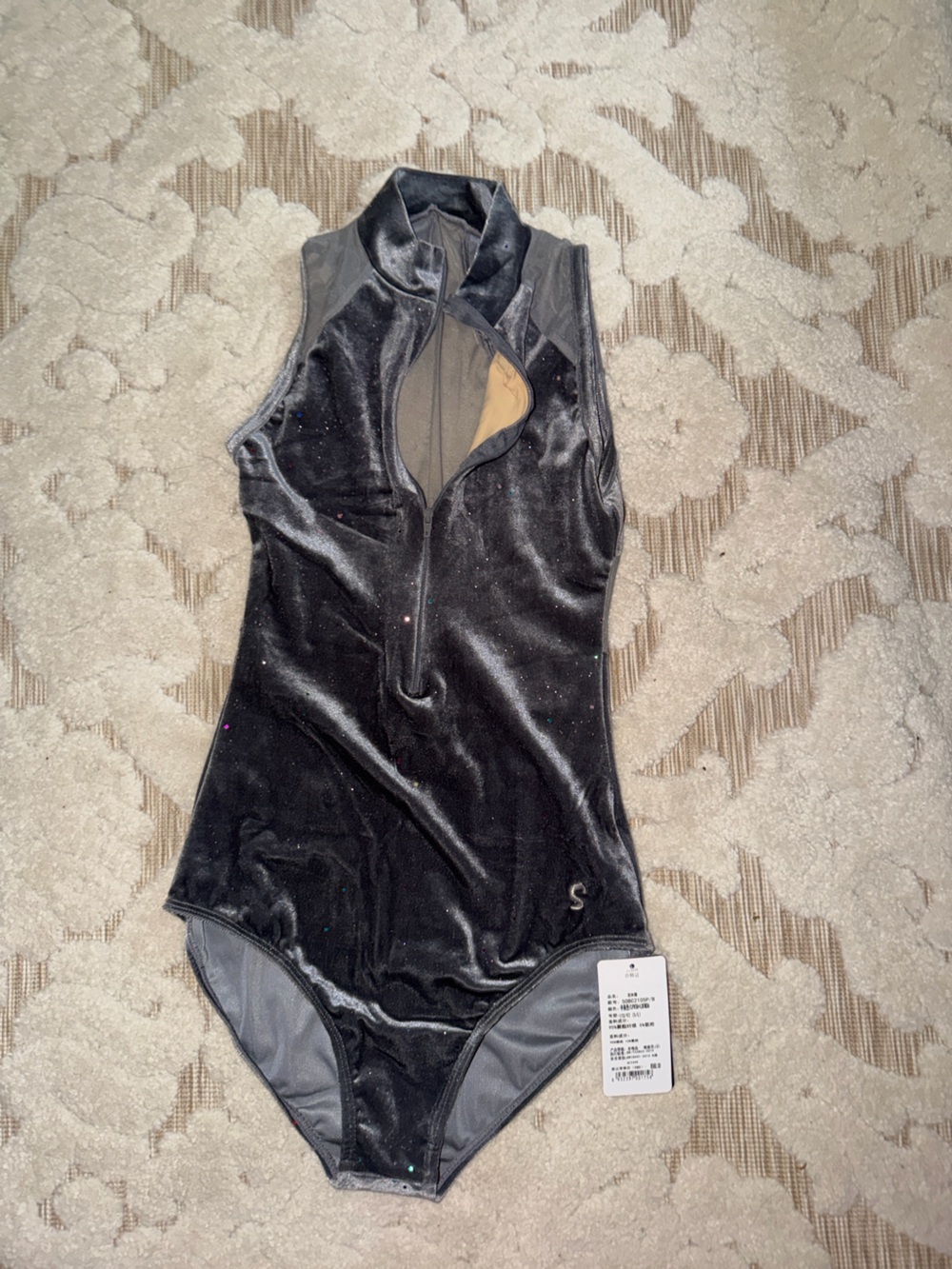 Sansha nwt blue sparkly leotard